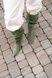 Boots Sage Slouch 36